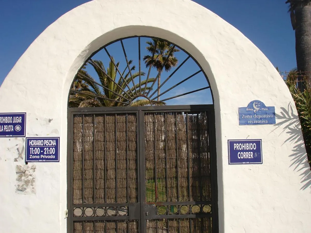 Apartment Apto. Zahara De Los Atunes. Atlanterra.Costa De La Luz Spain
